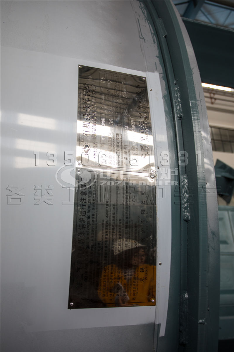 印染行業(yè)一噸燃?xì)夤徨仩t 影響效率的因素匯總！