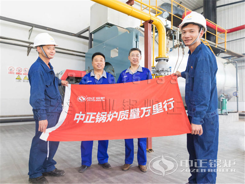 連云港燃氣供熱鍋爐節(jié)能嗎 是生產(chǎn)中必不可少的設(shè)備